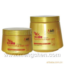 廣州市白云區(qū)夢臣化妝品廠 專業(yè)毛發(fā)護理與沐浴產品精選