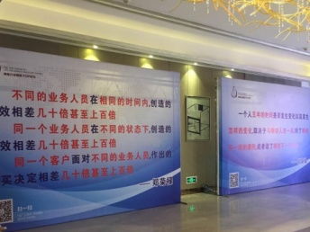 武漢一站式專業(yè)服務 商務會議、各類展會與婚慶慶典的全方位解決方案