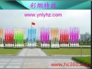云南會展會議公司的專業設計服務 用視覺藝術點亮商業舞臺