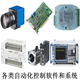 測(cè)控軟件編寫與網(wǎng)絡(luò)工程在武漢萬安智能公司的應(yīng)用