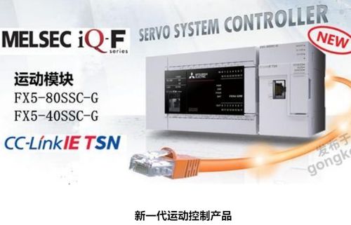 工控及自動(dòng)化產(chǎn)品選型 打造高效、穩(wěn)定與經(jīng)濟(jì)的自動(dòng)化控制系統(tǒng)