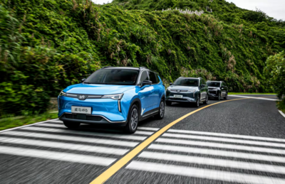 雙碳戰(zhàn)略下，車(chē)企如何加速轉(zhuǎn)型？威馬汽車(chē)跟隨步伐，深耕能源科學(xué)技術(shù)研究服務(wù)