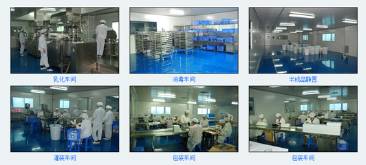 上?；瘖y品代加工企業如何擁抱互聯網 銷售模式創新與市場拓展策略